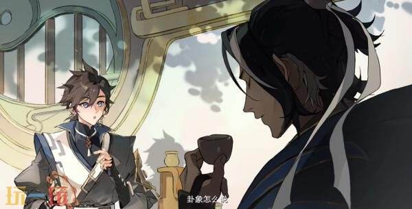 王者荣耀十周年主线剧情第二幕《空卦》！哪吒伏鹤空空儿三人集结