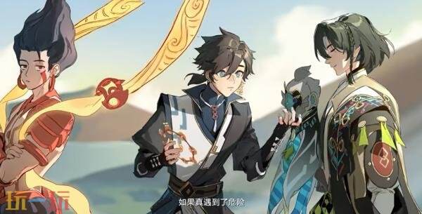 王者荣耀十周年主线剧情第二幕《空卦》！哪吒伏鹤空空儿三人集结
