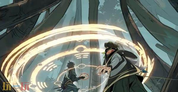 王者荣耀十周年主线剧情第二幕《空卦》！哪吒伏鹤空空儿三人集结