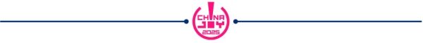 八位堂携最新产品将亮相 2025 ChinaJoyBTOC，打卡上海不见不散！