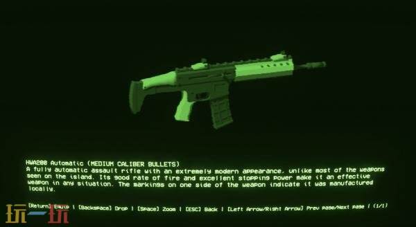 肉鸽恐怖射击《空壳2》将登陆PC 现已推出试玩demo