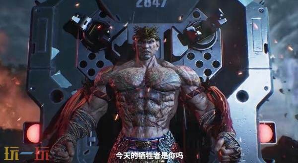 《铁拳8》DLC角色Fahkumram将于7月10日发布