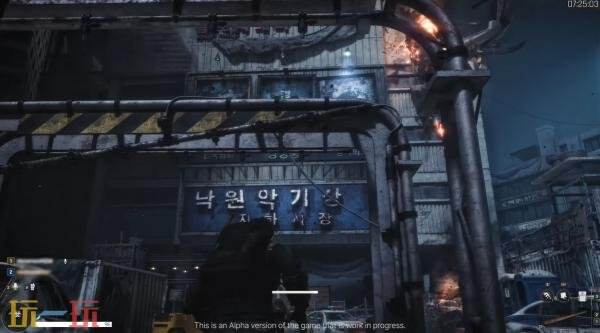 多人僵尸生存《纳克园: 最后的乐园》游戏概览预告发布