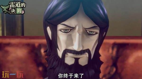 《RAIDOU Remastered: 超力兵团奇谭》雷道的诀窍战斗系统介绍