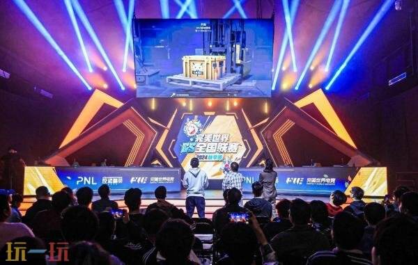 CSGO PNL高校总决赛6月2日举行！预约观赛领海量福利！