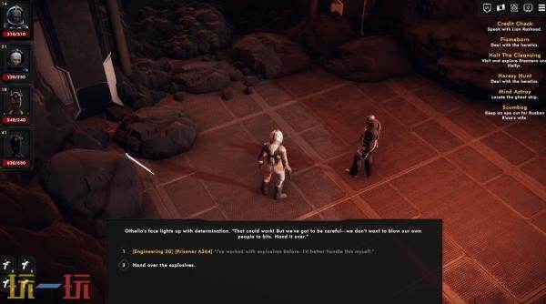 等距RPG游戏《Sector Unknown - Prologue》现已免费推出