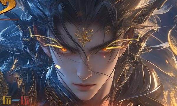 魔域上线送60亿魔石分享 全套极品装备魔石下载