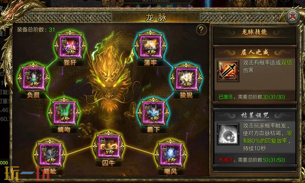 3000sf传奇手游发布网地址 传奇手游发布网最新地址分享