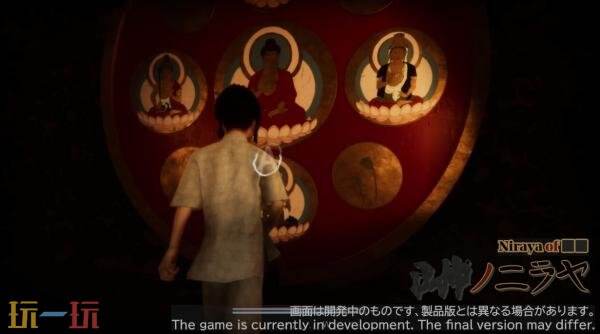 日式恐怖冒险《■■之泥犁》试玩demo现已上线