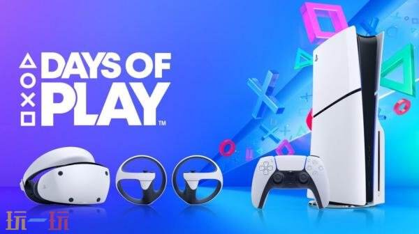 索尼宣布PlayStation Plus 6月游戏和经典游戏阵容