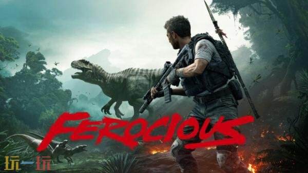 恐龙主题生存FPS《FEROCIOUS》公开测试现已开启报名