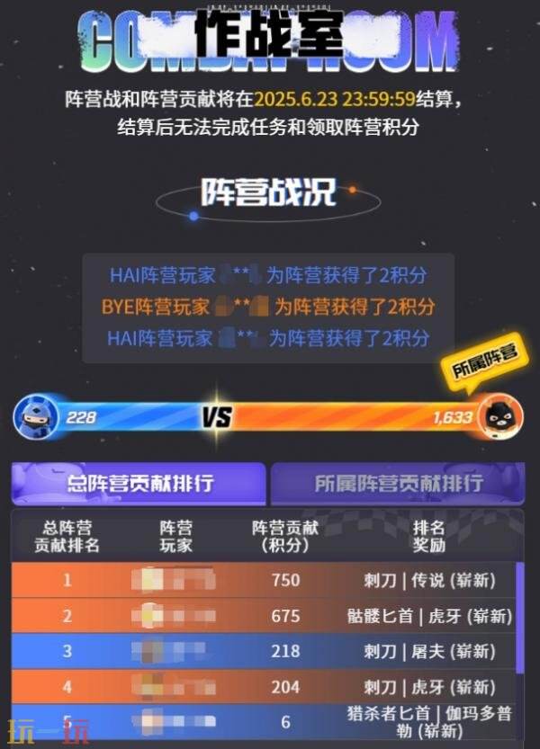 CSGO奥斯汀Major国服限定活动已开启！赢取珍品枪皮和精美周边