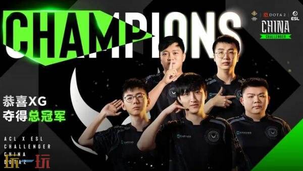 EWC无畏契约16支参赛队伍公布！赛程赛制一览！