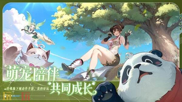 横版地下城手游《阿提卡之怒》5月28日首测序章开启！