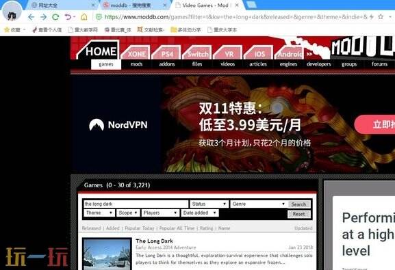 存档修改器去哪里下 存档修改器获取方式介绍