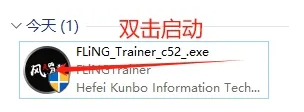 风灵月影入口地址分享 风灵月影在线获取方式介绍