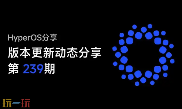 小米云盘网页版入口是什么 小米云盘网页版官方入口分享