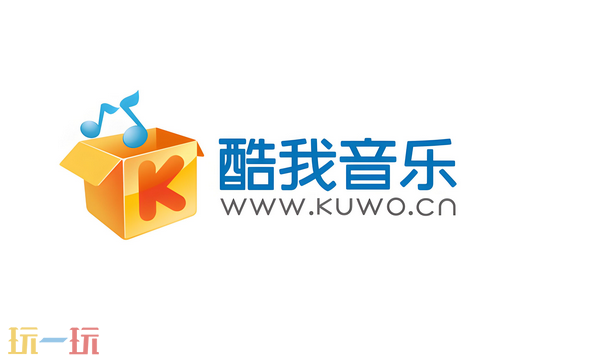 酷我音乐网页版入口是什么 酷我音乐网页版官方入口分享