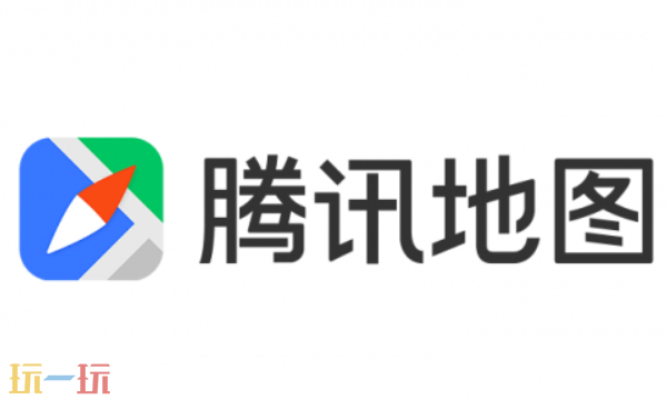 腾讯地图网页版官网入口 腾讯地图在线车辆导航