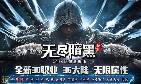 天龙sf发布网站列表大全 天龙sf爆率全开可打琻