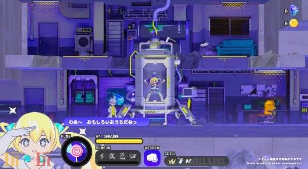 2D动作休闲RPG《CONERU -DIMENSION GIRL-》现已正式发售