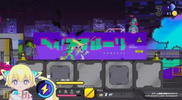 2D动作休闲RPG《CONERU -DIMENSION GIRL-》现已正式发售