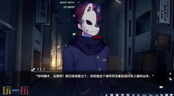 视觉小说游戏《将花朵献与你-Kinsenka-》现已正式发售