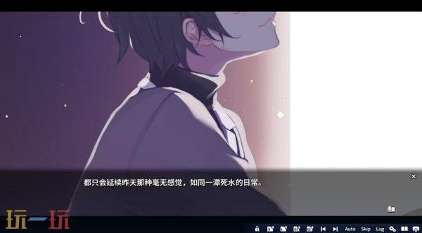 视觉小说游戏《将花朵献与你-Kinsenka-》现已正式发售
