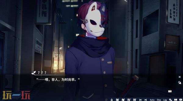 视觉小说游戏《将花朵献与你-Kinsenka-》现已正式发售
