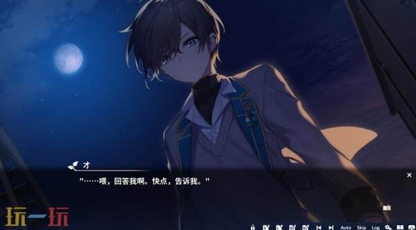 视觉小说游戏《将花朵献与你-Kinsenka-》现已正式发售