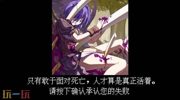 狩猎探险类剧情向游戏《欢迎来到黄金之星！》现已正式发售