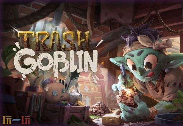 店铺经营游戏《Trash Goblin》1.0正式版现已推出