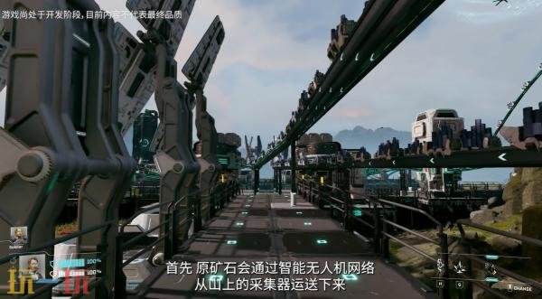 《星际裂变》多人合作模式实机演示发布