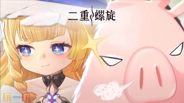 《二重螺旋》最后一次封闭Beta测试6月12日开启
