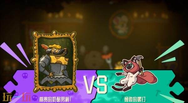 银河战士恶魔城动作冒险《螺钉与浮城》将登陆Steam