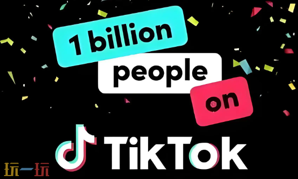 TikTok网页版在线入口 抖音国际版官网地址分享
