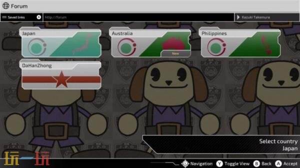 《前线任务3：重制版》Switch版将于6月26日推出