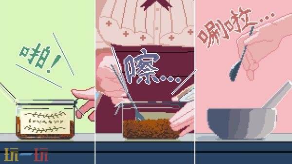 《兽娘红茶馆》发售时间延迟 将于9月推出