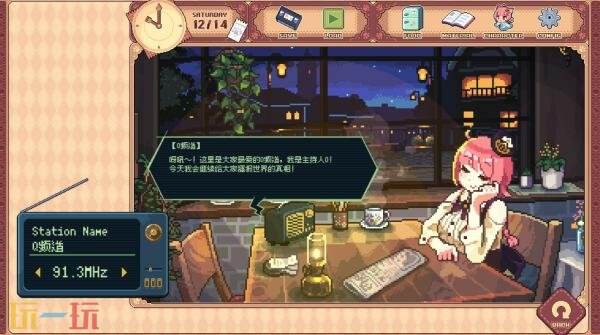 《兽娘红茶馆》发售时间延迟 将于9月推出