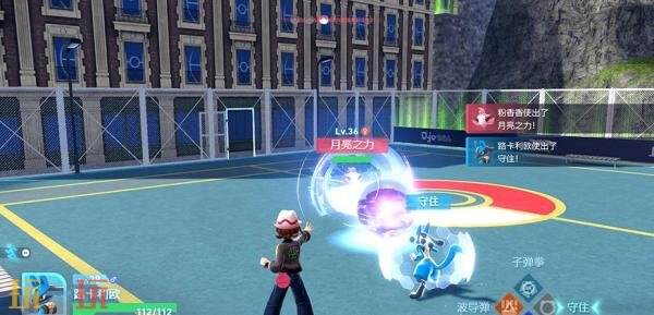 《宝可梦传说：Z-A》10月16日登陆 Switch和Switch 2平台