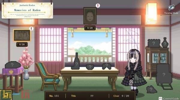 休闲解谜《螺钿的像素博物馆指南》将于6月4日推出