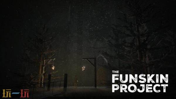 生存恐怖《The Funskin Project》将于2026年初推出