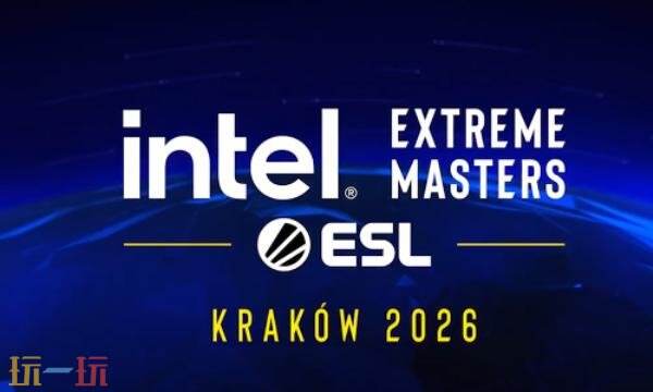 ESL宣布：CS2 IEM克拉科夫站取代IEM卡托维兹站！