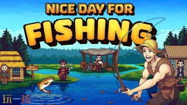 RPG像素冒险游戏《钓鱼哥的奇妙冒险》现已正式发售