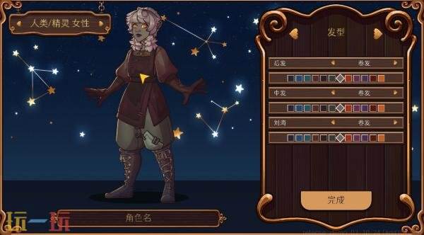 RPG经商模拟游戏《奇巧匠：手工经商模拟》现已正式发售