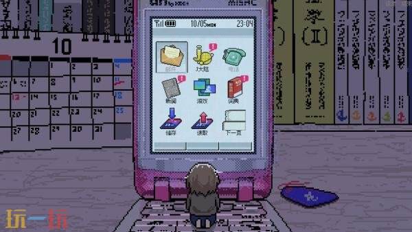 恐怖恋爱模拟游戏《SAEKO：女巨人恋爱模拟》现已正式发售