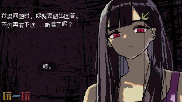 恐怖恋爱模拟游戏《SAEKO：女巨人恋爱模拟》现已正式发售