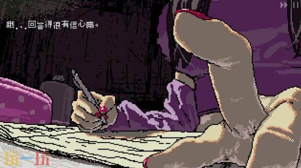 恐怖恋爱模拟游戏《SAEKO：女巨人恋爱模拟》现已正式发售