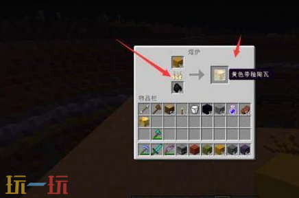 我的世界白色陶瓦怎么做 白色套娃制作方法一览