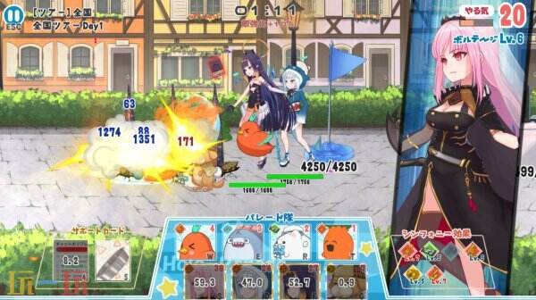 《HoloParade》豪华版将于6月18日登陆Switch平台